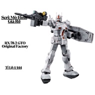 HG 1/144 RX-78-2 GTO Original Factory Color Assembly Model - 012GTO