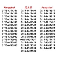 New FengShui 1491 / 3943 / 4134 / 9319 Prepaid Mobile Number Fon Sale