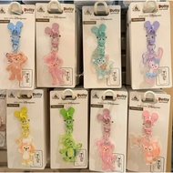 Duffy and friends phone charm Mobile