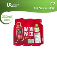 C2 Solo Apple Baon Pack (230ml x 6)