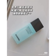 Chanel Chanel Eye Lip Makeup Remover Double Effect Eye Lip Gentle Non-Irritating 100ml