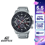 CASIO นาฬิกาข้อมือผู้ชาย EDIFICE รุ่น EQS-900DB-1AVUDF วัสดุสเตนเลสสตีล สีดำ