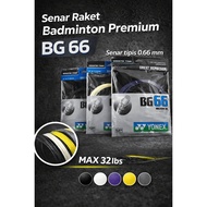 Badminton Racket Strings BG 66 Premium String 0.66mm MAX 32 lbs 5 Colors Thin Badminton Tennis Strin