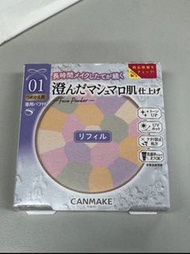 Canmake Marshmallow Finish Powder 透亮美肌蜜粉餅潤色版-Refill 01補充裝