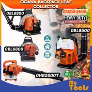 Mytools OGAWA OHB2600T OBL6600 OBL6800 OBL8500 Backpack Blower 63.3cc 6500rpm 2-Stroke Powerful Leaf Blower For Garden Maintenance