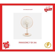 DESK FAN PANASONIC DESK FAN/ - FEK306
