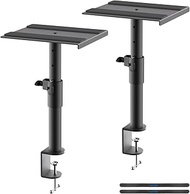 suptek Clamp-on Speaker Stand Desk Mount Set, Height Adjustment, Swivel, 9.6 x 8.8 inch Trays, Unive