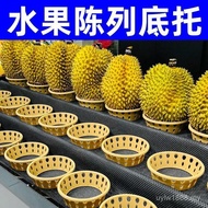 Cantaloupe Fixed Round Store Bottom Fruit Orange Holder Supermarket Holder Watermelon Durian Fruit R