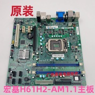 Brand New Fangzheng Wenxiang E620 Acer H61H2-AM H61H2-AM3 Motherboard 1155 Pins Support 22nm