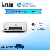 HP Smart Tank 580 Ink Tank Wifi Printer (Print, Copy, Scan, A4 Borderless, Wireless)