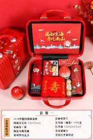 Practical Birthday Celebration Handouts Red Boxed Creative Gifts for Elderly 60 70 80 90 100th Anniv