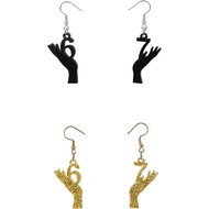 Gen Z Dangle Earrings - Number 6 and 7 Meme Earrings