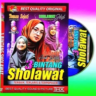 NABI MP5 DVD CASSETTE OF THE LATEST PRAYER SONGS - NEWEST PRAYER SONGS - PROPHET'S PRAYER SONGS - LA