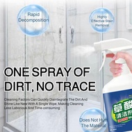 Multipurpose Concentrated Cleaner Descaling Tile Household Cleaner DeMicrotic Acid Cleaner