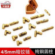 4/5mm Pure Copper Hinge Hardware Accessories Wooden Box Box Drawer Dark Hinge Golden Cylindrical Gif