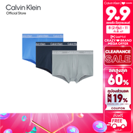 CALVIN KLEIN กางเกงในผู้ชายแพ็ค 3 ชิ้น Ck Micro Plus รุ่น NP2443O L4K - สี MultiColor