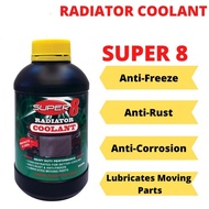 Super 8 Radiator Coolant Anti-Rust & Anti-Freeze 500ML Radiator Coolant Untuk Kereta