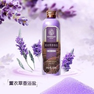 Garam Mandian Terlaris Scrub Susu Mawar Mengelupas Belakang Melembutkan Kulit Garam Mandian Garam Ma