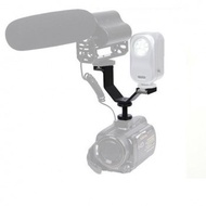 V shaped On-Camera Flash Light L Bracket adapter with 2 Hotshoe Mounts