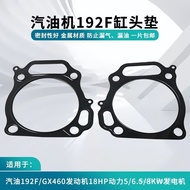 Gasoline Engine Accessories 5-8KW Generator 192/GX460 Engine Cylinder Gasket 18HP Power Cylinder Hea