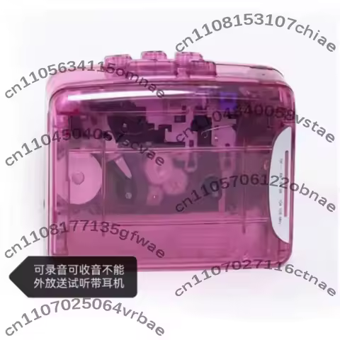 Vintage Cassette Tape Player Portable Hi-Fi Stereo Radio Nostalgic Walkman for Walkman with Hi-Fi St