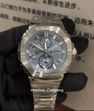 Montres Company 香港註冊公司(33年老店) 卡西歐 CASIO G-SHOCK 不鏽鋼 不鏽鋼錶帶 防震 200米防水 Tough Solar 光動能 太陽能 GMC GMCB2100