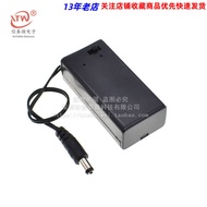 9V Battery Box Universal Battery Holder Universal Meter 9V Battery Holder with Switch Open Outer Cov