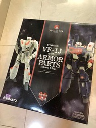 Macross 1/60 VF-1J with AEMOR PARTS Hikaru Ichijo Yamato 完全變形