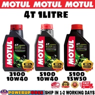 100% ORIGINAL MOTUL 4T 3100 5100 10W40 15W50 MOTORCYCLE MOTOSIKAL ENGINE OIL MINYAK HITAM 1 LITRE