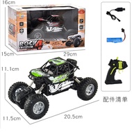 Kids Car 4-Wheel Drive Kids QC-005 kereta for kids