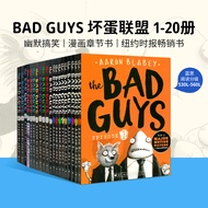 The Bad Guys The Bad Guys 1 2 3 4 5 6 7 8 9 19 20 English Single Original Children's Comics Scholast