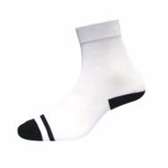 BTS- Ardiles Elementary School Socks 03