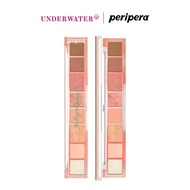 PERIPERA All Take Mood Palette -  13 Palettes