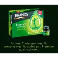 Brand’s Essence of Chicken 12’s No Cholesterol