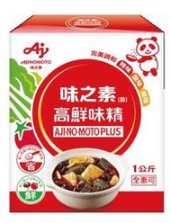 味之素 高鮮味精（全素）１公斤〔原和行〕味之素高鮮味精高鮮味素