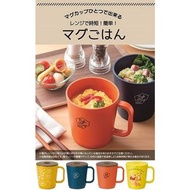 日本製🇯🇵微波爐調理杯