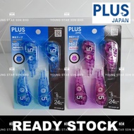 PLUS Whiper MR2 Correction Tape Refills 4PCS WH645R BU / WH645R PU Plus Correction Tape Refill