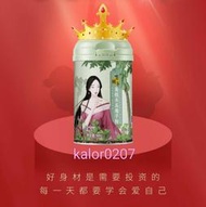 @^_^@【現貨$899~送杓子+免運費】百頤年葛根木瓜魔芋粉(谷本粥/美體粥/興米粥)