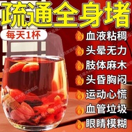 Teenage Mind Dredging Fearless Blood Activate Blood Vein Activate Blood Vein Activate Blood Vein Act