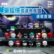 Suplay Batman Gotham City Park Series Mini Blind Bag Koleksi Figur Mainan