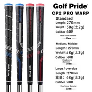 Golf Pride CP2 Pro WARP Golf Grip