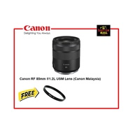 Canon RF 85mm f/1.2L USM Lens (Canon Malaysia)