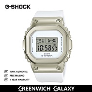G-Shock Champagne Gold x White Watch (GM-S5600G-7)