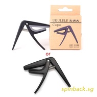 SPIN Ukulele Capo 4 Strings Professional Guitar Capos Single-handed Quick Change Ukelele Capo Guitar Parts &amp; Accessories