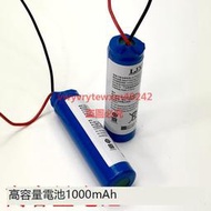 創銘優品  適用於索尼 WF-1000XM3 WF-SP900 耳機充電倉電池 電池盒電池