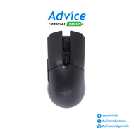WIRELESS MOUSE ASUS TUF GAMING M4