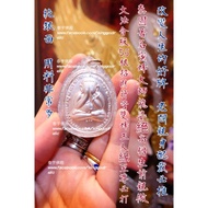 {Taiyu Buddhist Hall} [Buddha Friends Share To Connect 60,000 Million Kitchenware Performance Make 7