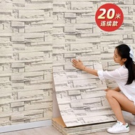 Waterproof and Moisture-Proof Self-Adhesive 3D Foam Brick Brick Pattern Retro Wallpaper Stickers3D W