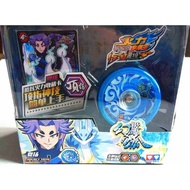 Auldey Blazing Teens YoYo Hubstacks DNA unresponsive Xia Yang