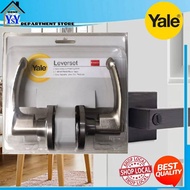 YALE®-ENTRANCE TUBULAR HANDLE LEVERSET LOCKSET